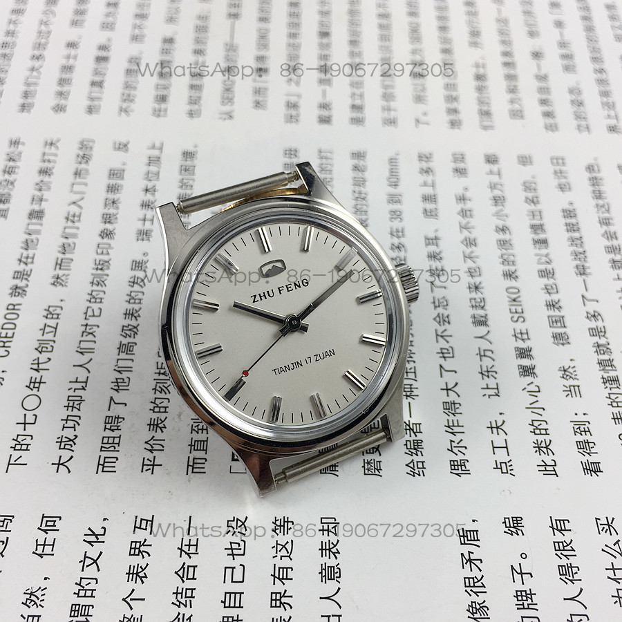 Jewellery Watch - Original stock, all-steel medium-sized, Tianjin Everest
