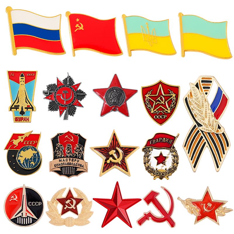 Vintage Brooch Pin - Russian Flag Brooch Ribbon Sign Badge