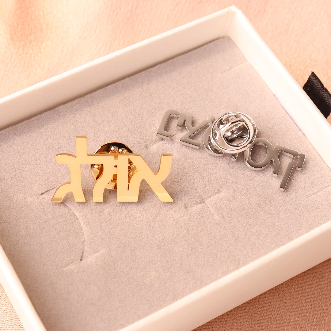 Custom Hebrew Brooch Personali - Vintage Brooch Pin avis et prix
