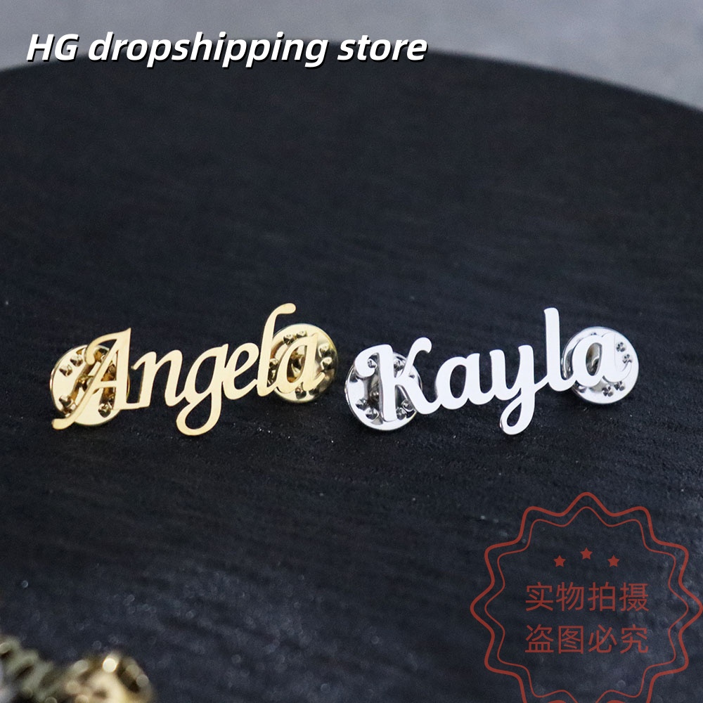 Custom Nameplate Brooch Person - Vintage Brooch Pin avis et prix