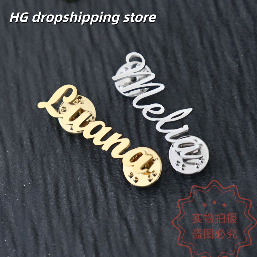Custom Nameplate Brooch Person - Vintage Brooch Pin avis et prix