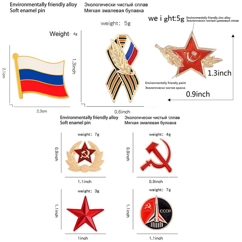 Russian Flag Brooch Ribbon Sig - Vintage Brooch Pin avis et prix